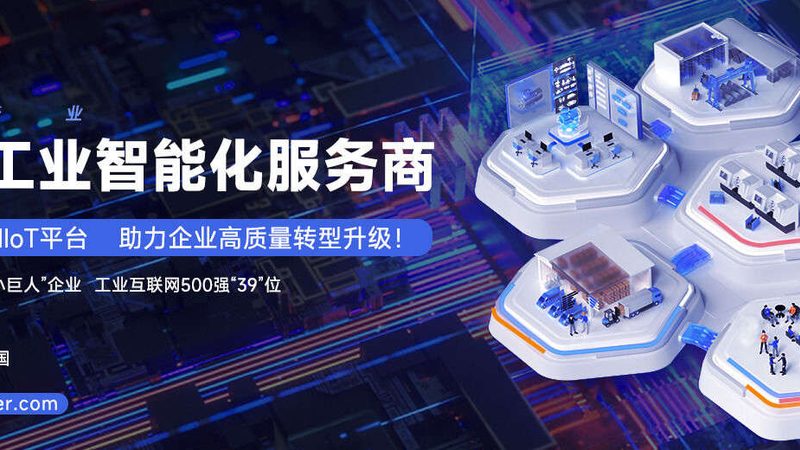 环保设备安装合同范本：关键要素与注意事项