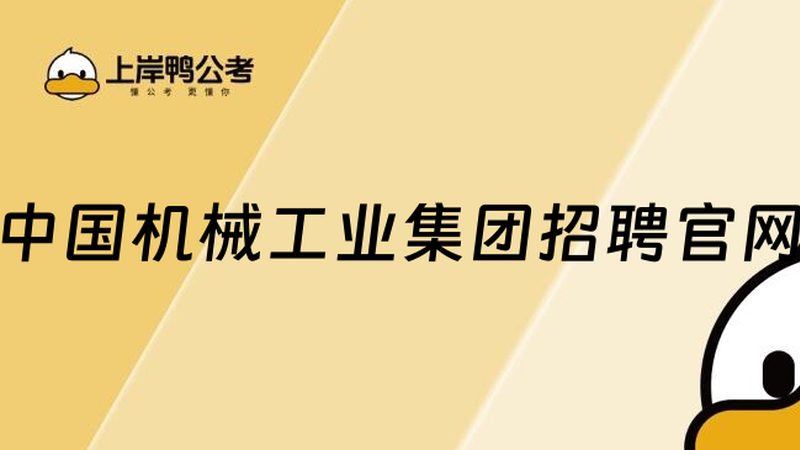 工程有限公司