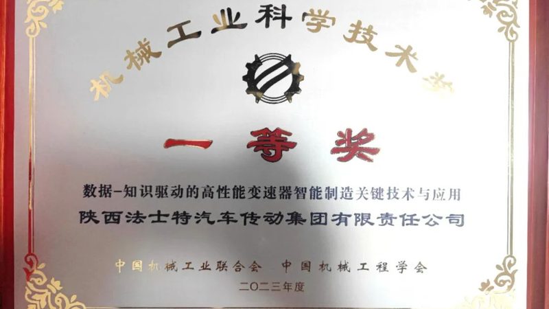直线导轨价格之谜：揭秘影响价格的关键因素